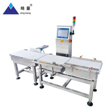 �߾����ھ��Q�ؙC����ˮ���ӑB�z�سӡ�Դ�^�S��