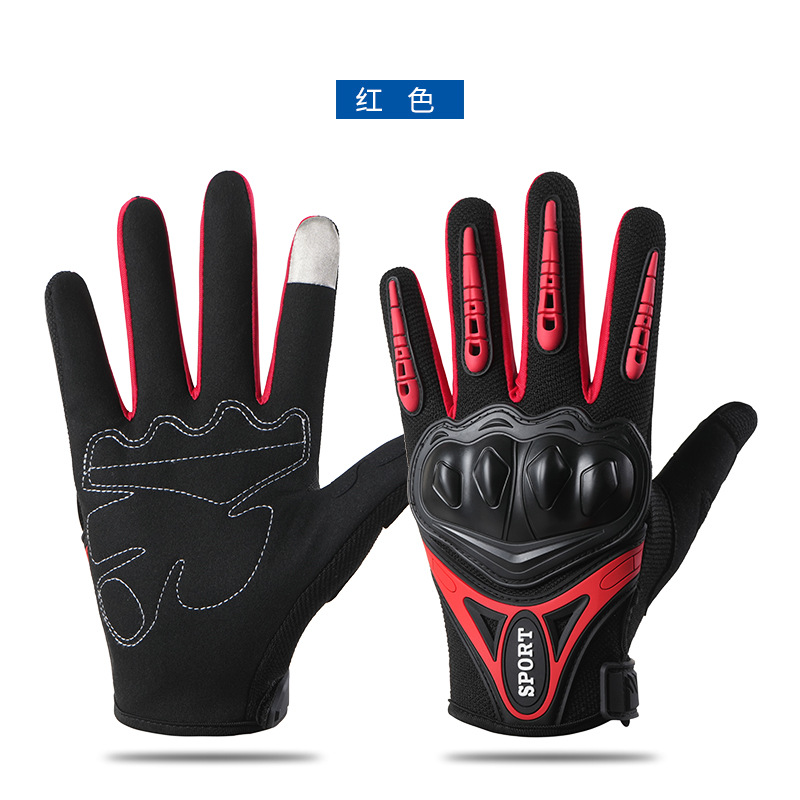 Guantes de locomotora de cuatro estaciones de protección general antideslizante desgaste pantalla táctil deportiva al aire libre guantes de motocicletas