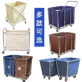 酒店服务车;垃圾桶;手推餐车