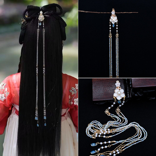 Changge Xing Zhao Lusi Style Hanfu Hairpin with Tassel, Hairpin with Flowing Ornaments, Ancient Style Hair Accessories, Hairpin Decorations