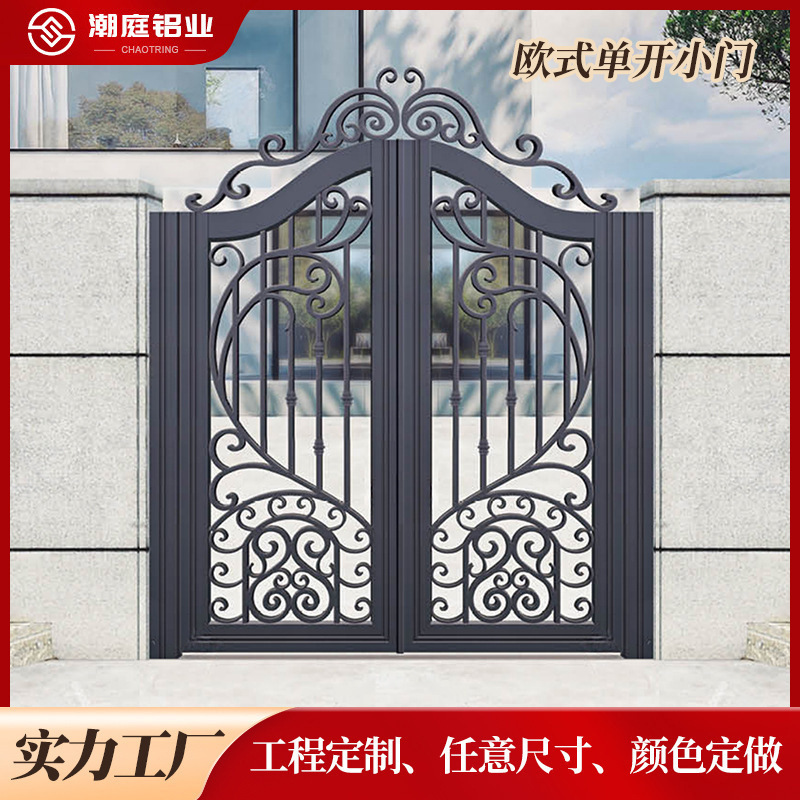 Supply of Small Iron Gates for Outdoor Gardens, Courtyard Doors, European-Style Courtyards, Chinese-Style Courtyards, Single-Opening Wrought Iron Small Gates Supply of Small Iron Gates for Outdoor Gardens, Courtyard Doors, European-Style Courtyards, Chinese-Style Courtyards, Single-Opening Wrought Iron Small Gates