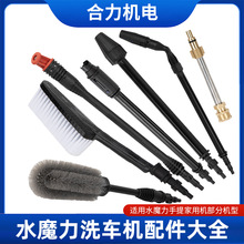 ˮħِn߉ϴ܇CϴCˮ^ˮMˮܞVWĭ