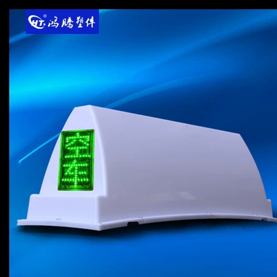 Taxi roof light, smart roof light, display screen roof light, taxi LED advertising light, taxi canopy light