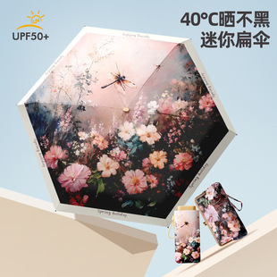 ���p15cm�����F�D��С�ɱ�y�������z���̫ꖂ�Ů������ö���