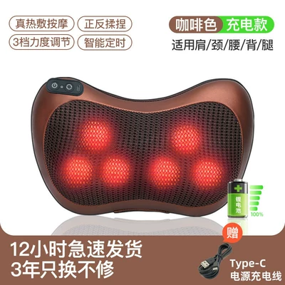 Masaj avadanlığı – gift - 6-head-premium-modelcoffee-color-usb-charging-port-2600mah-lithium-battery-3-intensity-levels-forward-and-reverse-rotation-true-red-light-heat-therapy