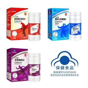 ���l������ϵ���}Ƭ �߶��������}Ƭ���}Ƭ��l ֧�ִ��l