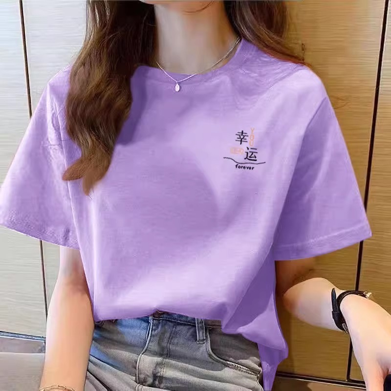 100 純綿レッド半袖 Tシャツレディースルーズ 2025 夏の新しいスタイル多用途半袖トップス Tシャツ|undefined