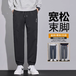 秋季休闲束脚裤男运动裤宽松休闲长裤耐磨工装运动长裤松紧腰束脚