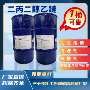 �F؛ֱ�l DPE�����������ѬF؛ ���I����������T��īˮ���ӄ�