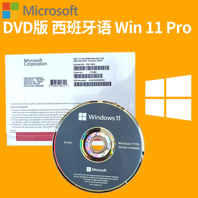 Spanish Version of Win11Pro Dvd, Spanish Version and Other Multi-National Versions, Online Activation, Genuine Product, Free Shipping Spanish Version of Win11Pro Dvd, Spanish Version and Other Multi-National Versions, Online Activation, Genuine Product, Free Shipping