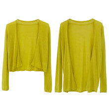 莱赛尔天丝薄款防晒长袖针织开衫外套女装2025早秋季新款外搭上衣