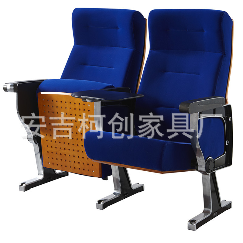 带铝合金旋转写字板4