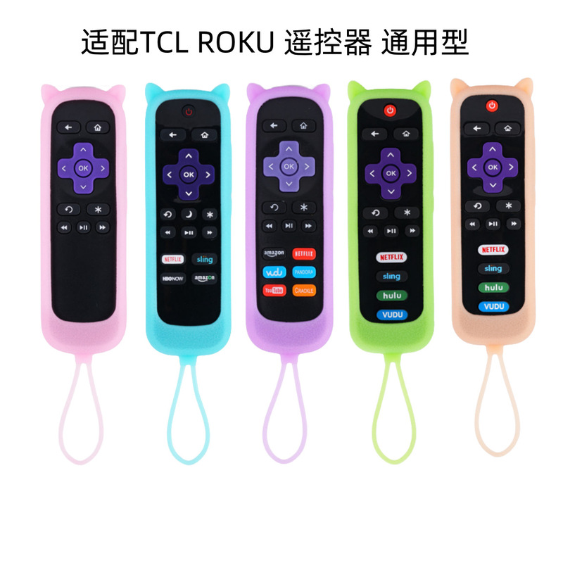 For TCL Roku2 remote control silicone cover cat ears with rope universal thick anti-fall luminous protective cover For TCL Roku2 remote control silicone cover cat ears with rope universal thick anti-fall luminous protective cover