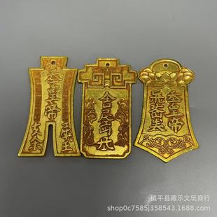 �¹�ƽ���{���S�~�̽�������������¹Ź����~���S���~�ƒ�����l