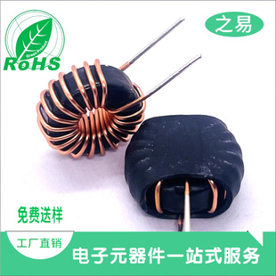 44125늸�0.7���F���X늸�33UH�S��ֱ�N���lֱ��늸���ʽ�h��늸�