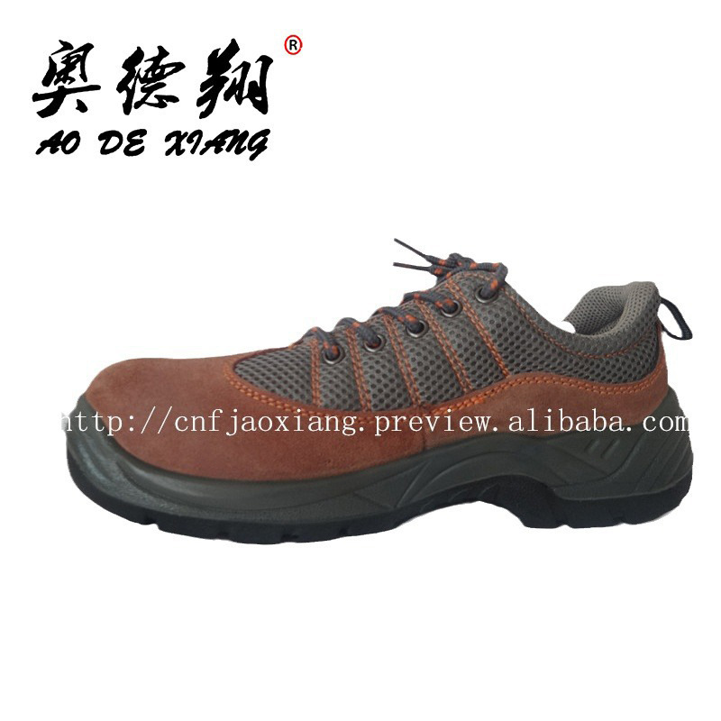 福建厂家批发供应优质安全鞋劳保鞋工作鞋耐穿