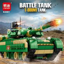 兼容乐高坦克军事积木益智儿童玩具战斗机模型摆件礼物批发代发