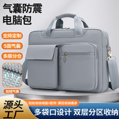 新しいラップトップバッグ 16inch マルチコンパートメント大容量エアバッグ耐衝撃 14inch ラップトップバッグショルダーバッグ
