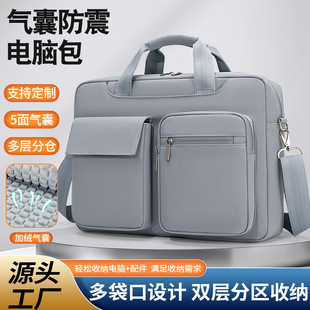 New Laptop Bag 16inch Multiple Compartments Large Capacity Air Bag Shockproof 14inch Laptop Bag Shoulder Bag
