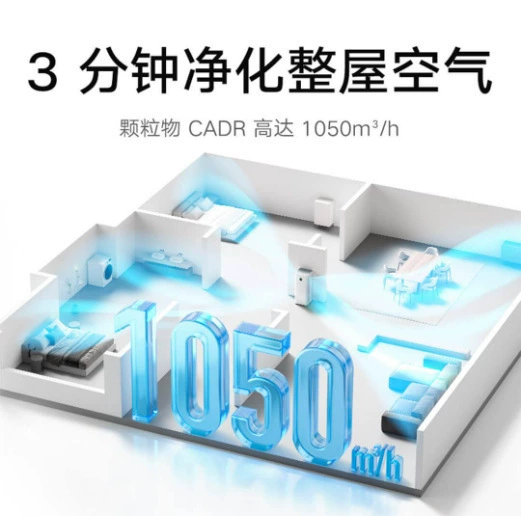 Compatible air cleaner