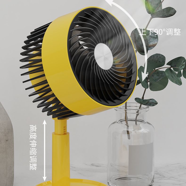 源頭廠家跨境熱銷桌面伸縮風扇USB充電簡約台式升降無刷風扇禮品