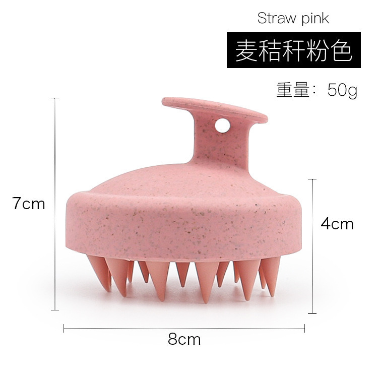 カラーシリコン洗髪ブラシマッサージブラシ洗髪神器頭部マッサージ櫛掴み器家庭用シリコンシャンプーブラシ|undefined