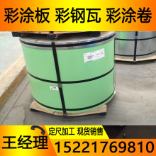 �ʉT����Gɫ HDP���ͺ����� Ҏ���ɫ�Rȫ �ɸ�Ĥ���� �F؛