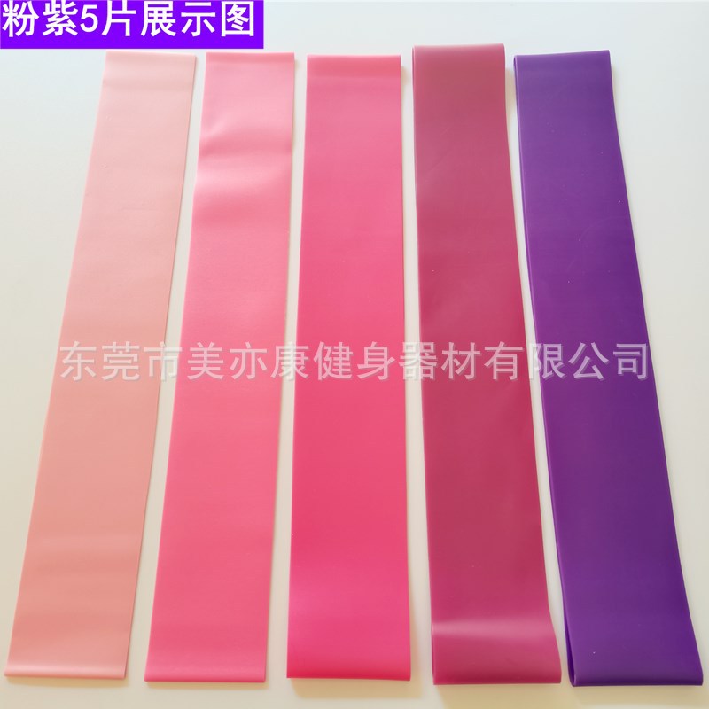 Fábrica de comercio exterior Yoga tpe anillo de tracción cinturón de yoga cinturón de resistencia cuerda de tracción elástica anillo de resistencia marca de cadera LOGO