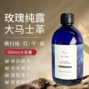 ���Rʿ��õ�弃¶ �aˮ���F����ˬ�wˮ�����wɫ���ˮ�澏����