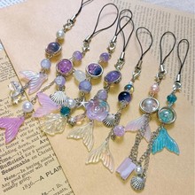 【一大波鱼推】手作恋与祁煜印象手作串珠鱼尾手机链挂件绝美短链