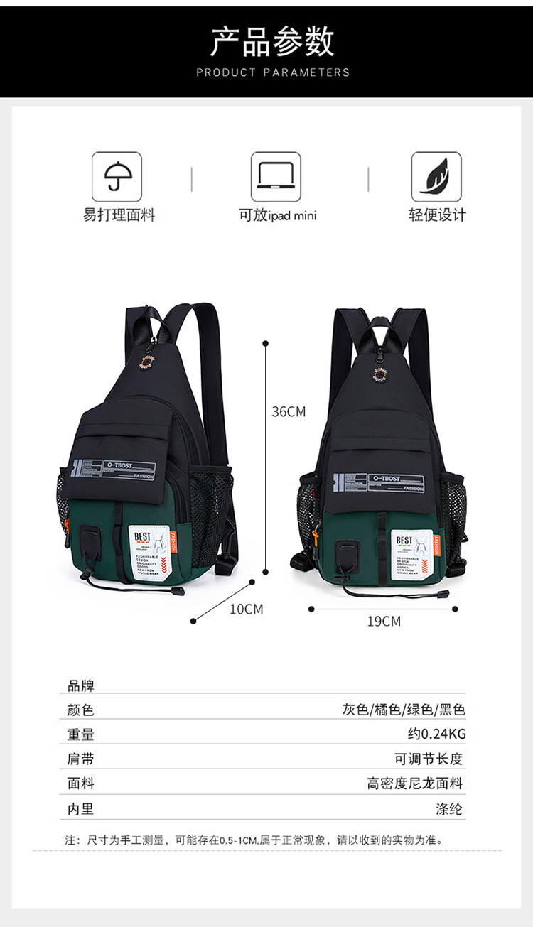 详情_08