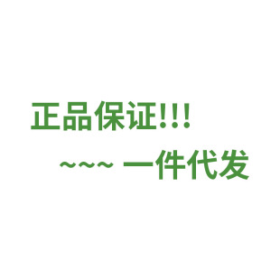 Jin Shield Series Skin Te Fen Tablets for Dogs and Cats, New Li Xin, Fu an Mo Dan New Intestinal Antiprotozoal
