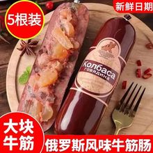 ����Kţ�����_˹ţ���c���c�R���cţ����ȼ�ʳ���M��ʳƷ