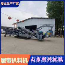 �����w��Ƥ��ݔ�͙C �Ď�ʽɰʯ�b܇���ϙC ú̿�w��Ƥ�������C