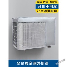 ���{��C���o�����·���������⺣�����ĸ������m�����C�o��