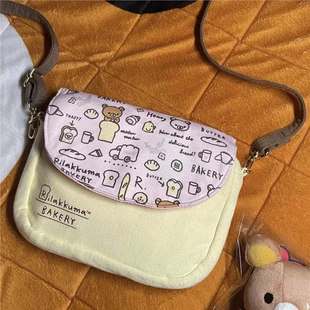Japanese-Style Vintage Rilakkuma Crossbody Bag Storage Bag Cute Forest-Style Small Coin Purse