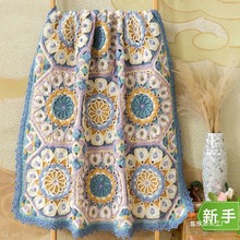 ���_���m��ƴ��̺�ֹ�DIY�hᘾ���ë�����ϰ�E18