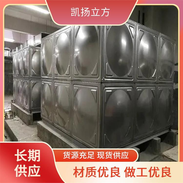 方形储水箱 组合式 凯扬立方 耐高温性 安装简便