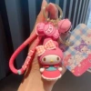 Meloti Genuine Cream Sweetheart Sanrio