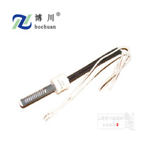 BC-STRCϵ��SIC̼����ϵ���c���� STRC3 ���R˹ȼ���ˮ�t�c����