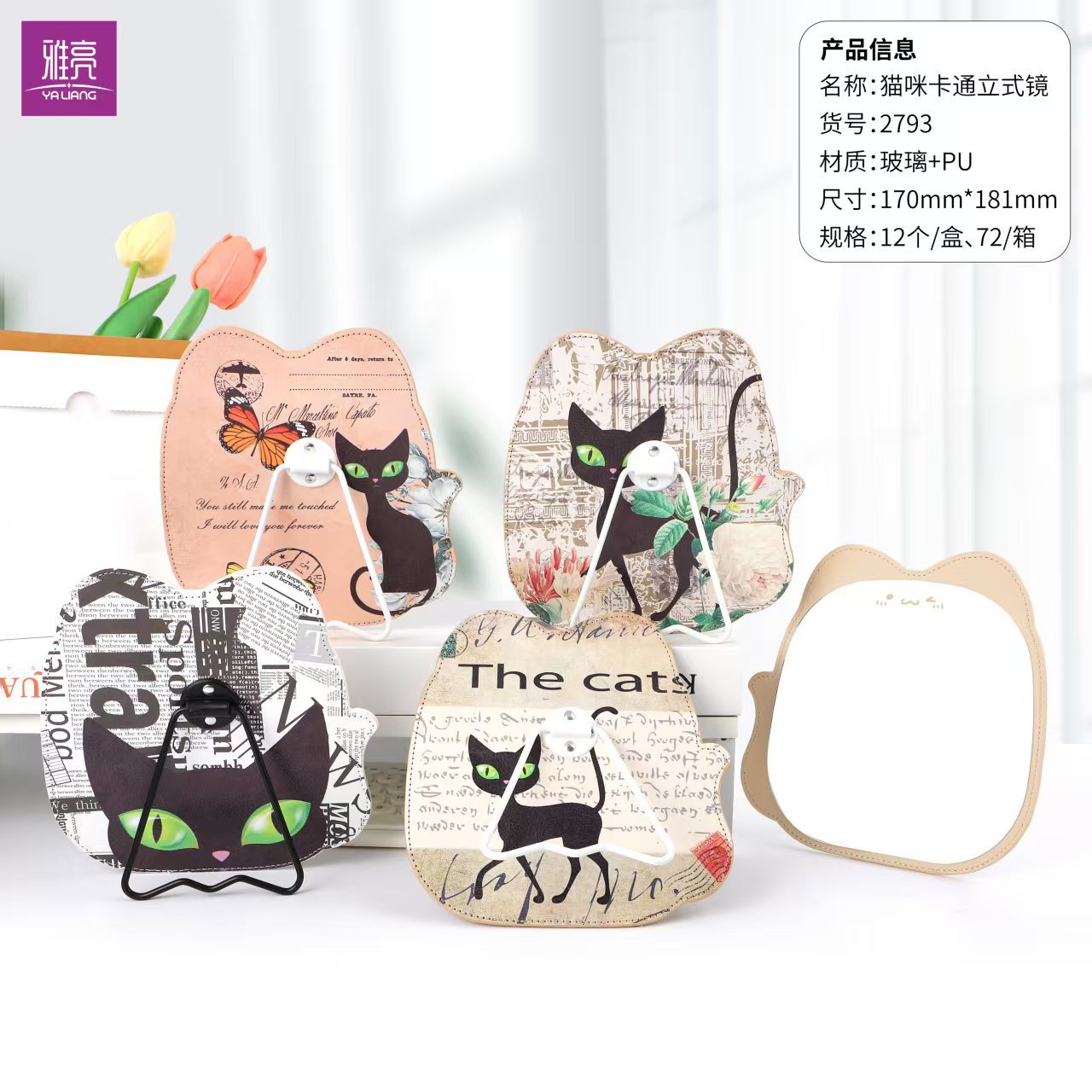 Espejo espejo de maquillaje escritorio portátil espejo de tocador pequeño oficina en casa dormitorio de estudiantes espejo plegable colgante