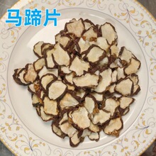 �R�����ˮ�R���R��ݩ�j���Ҝ��R��ɢ�b���l