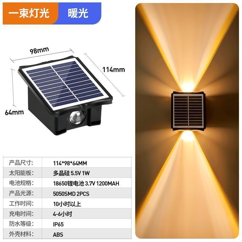 Luz solar de jardín exterior lava pared exterior impermeable jardín decoración de pared exterior luminosa paisaje de pared cercada atmósfera faro