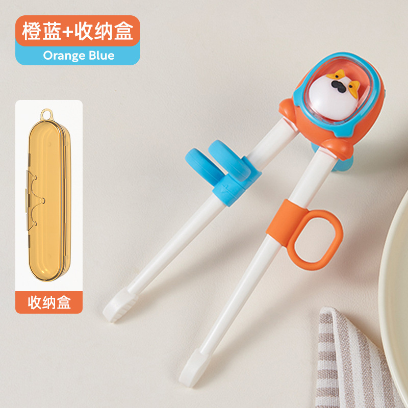 [Free storage box] Orange and blue [Automatic rebound-anti-slip chopstick head]