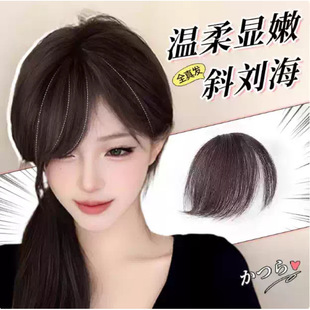 �����ٰlŮƬ�^픷���l��Ȼǰ�~����б�����ل����o���p�����^��