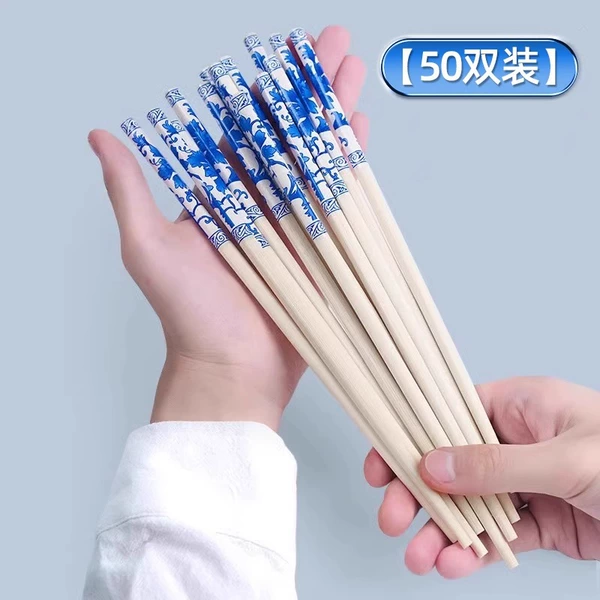 Upgraded/natural bamboo chopsticks [50 pairs] 100 pieces in total individually packaged