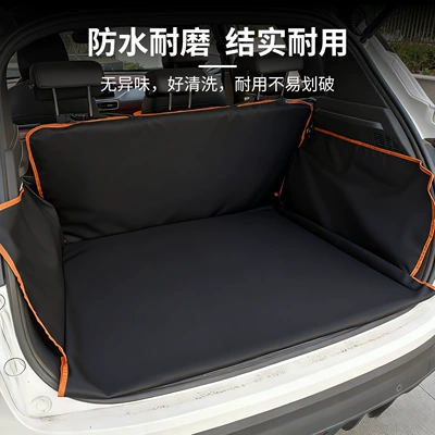 Multi-function pad | Waterproof Mat, Dog Bed