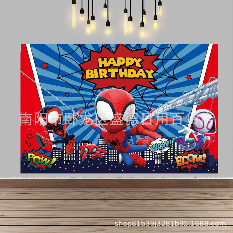 Cartoon superhero baby birthday party banner photography background cloth foreign trade blue stripe City Photo Background