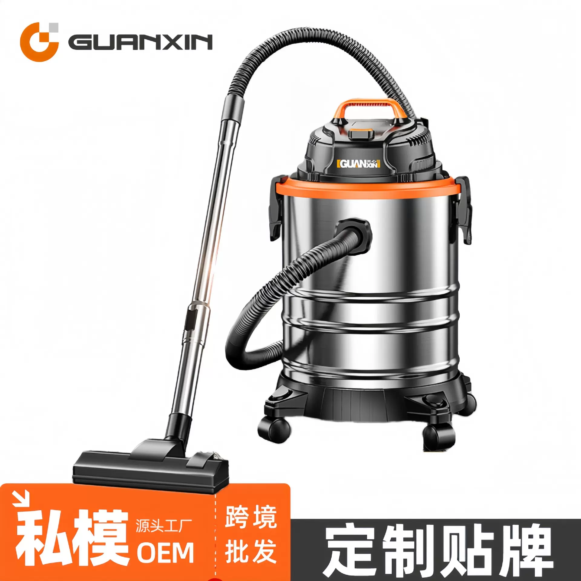 吸尘器批发跨境插电款干湿两用大型反吹吸水大功率吸力粉尘吸尘机