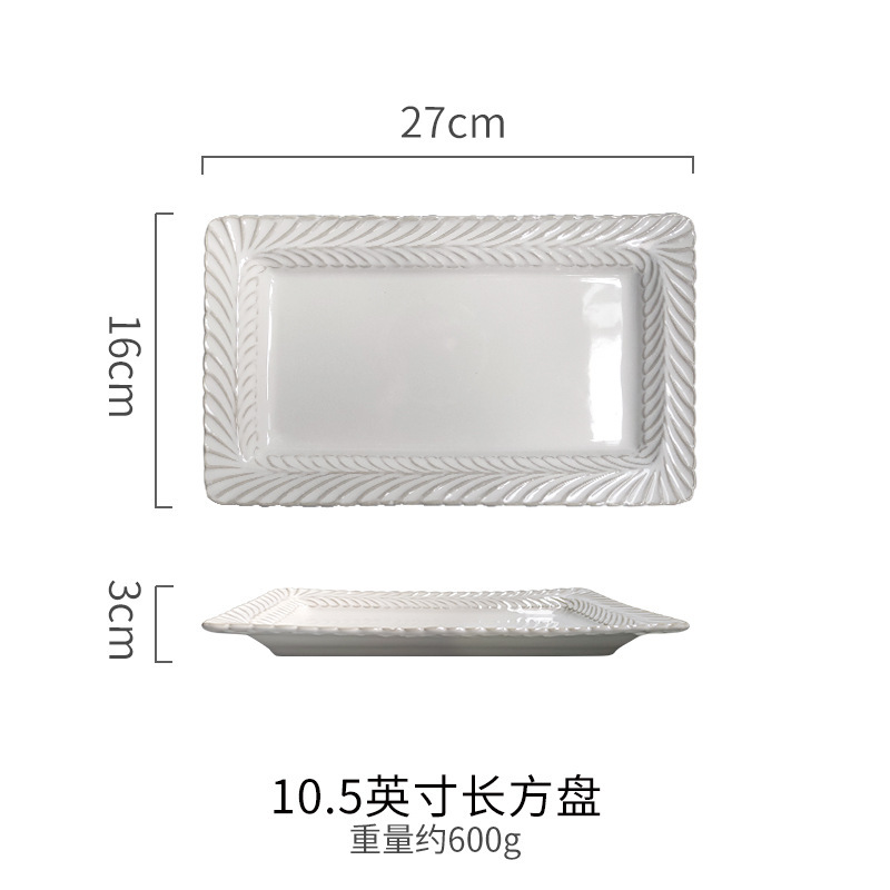 Japón blanco esmalte cerámica platos de plato de plato de carne plato de cerámica plato de postre de comida occidental simple